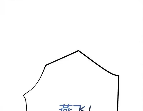 第264页