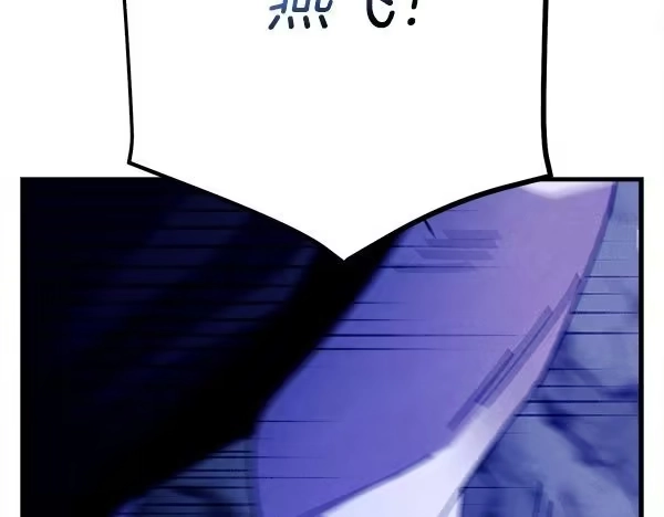第265页