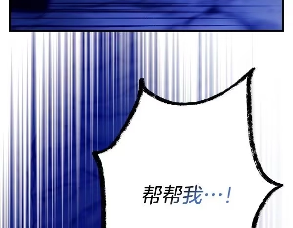 第267页