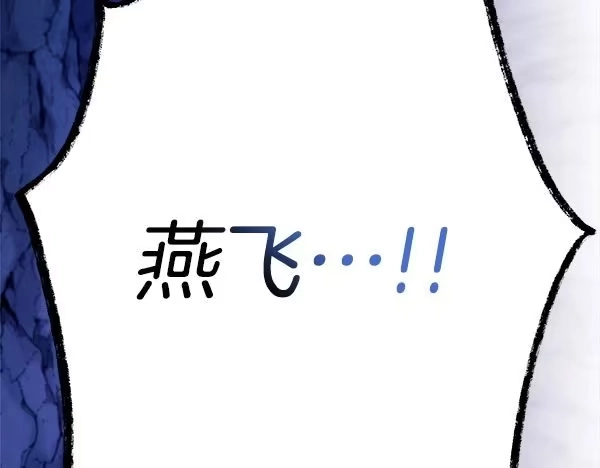 第271页