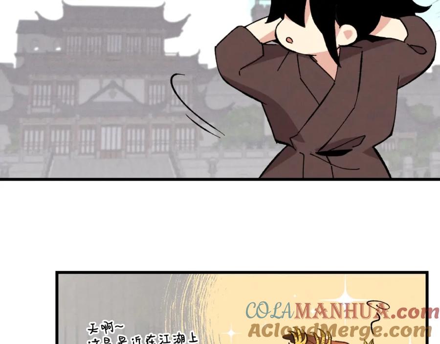 第145页