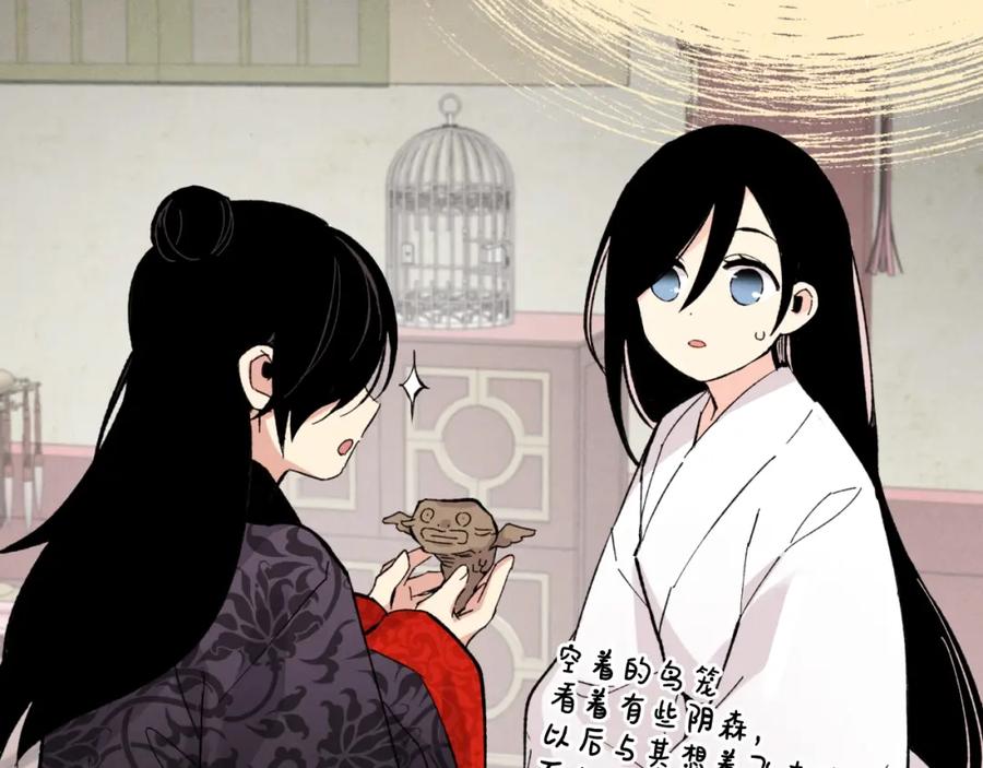 第151页