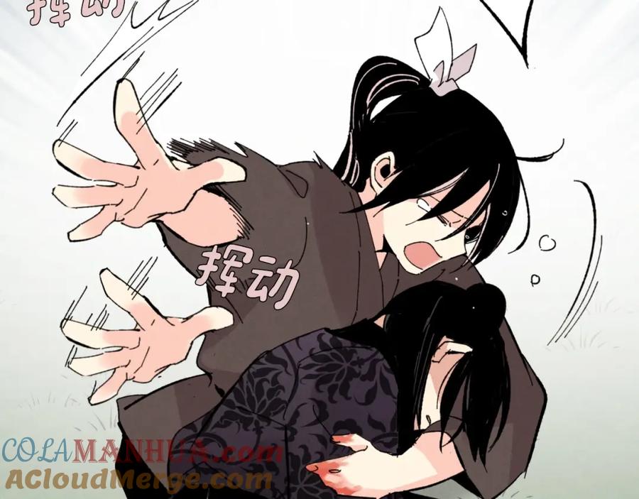 第145页