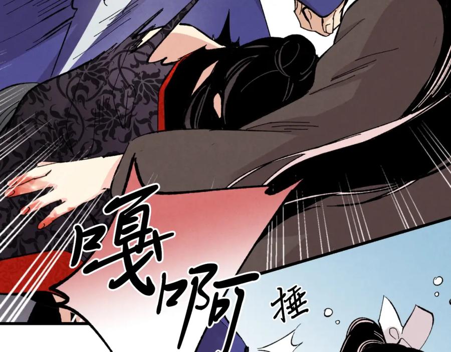 第155页