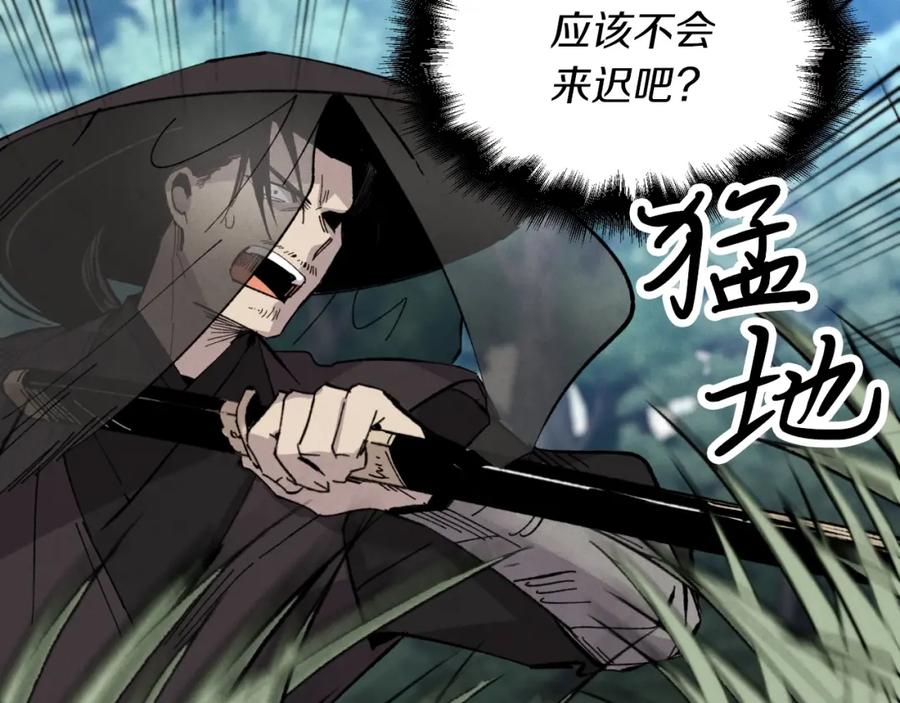 第167页