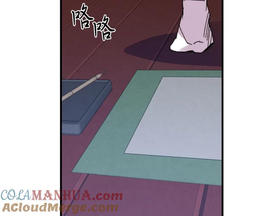 第193页
