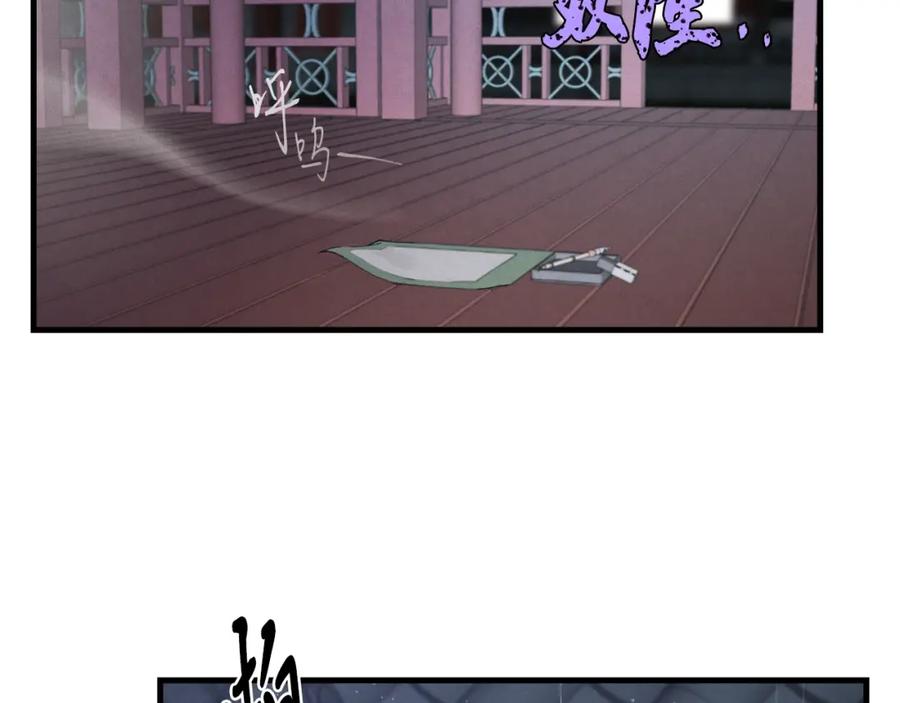 第198页