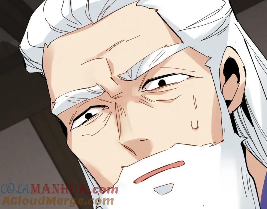 第193页