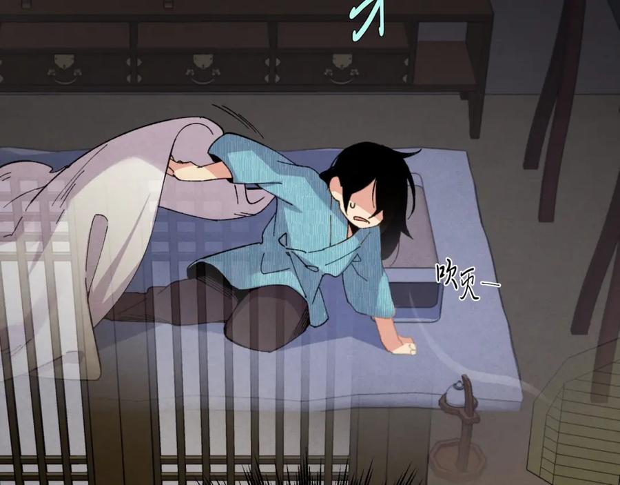第178页