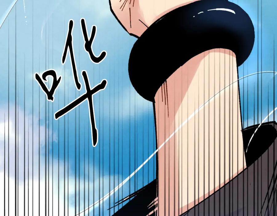 第187页