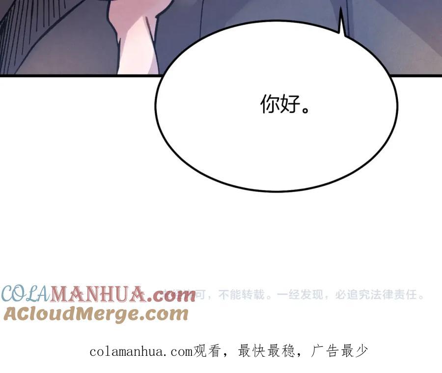 第193页