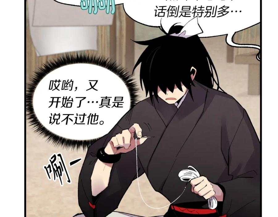 第100页