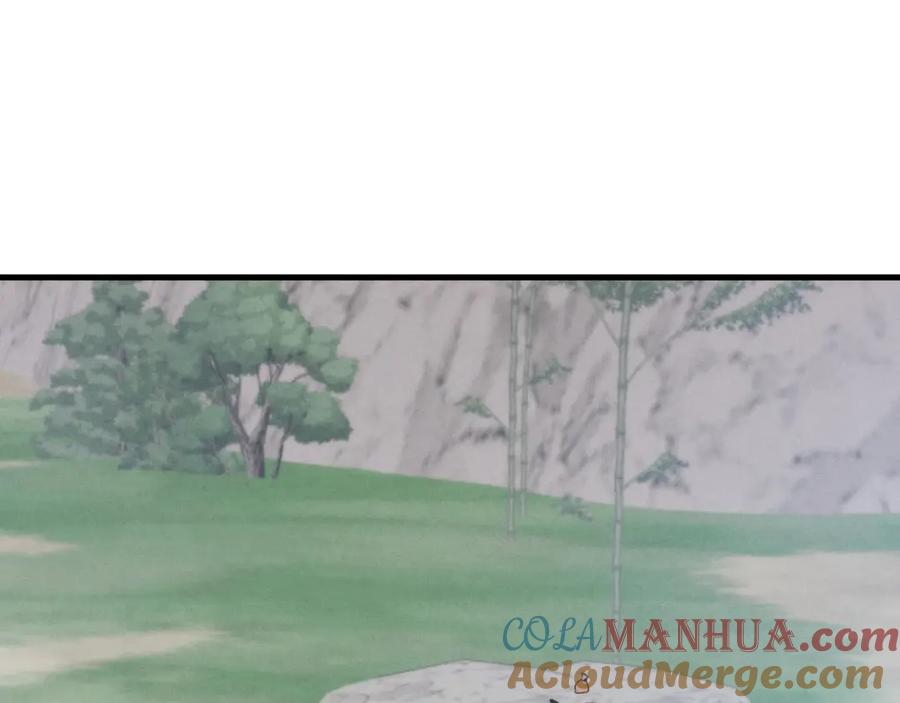 第209页