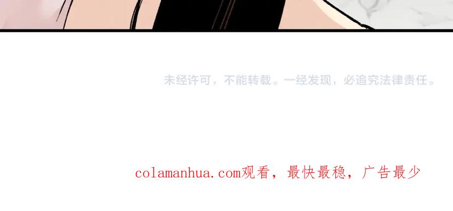 第212页
