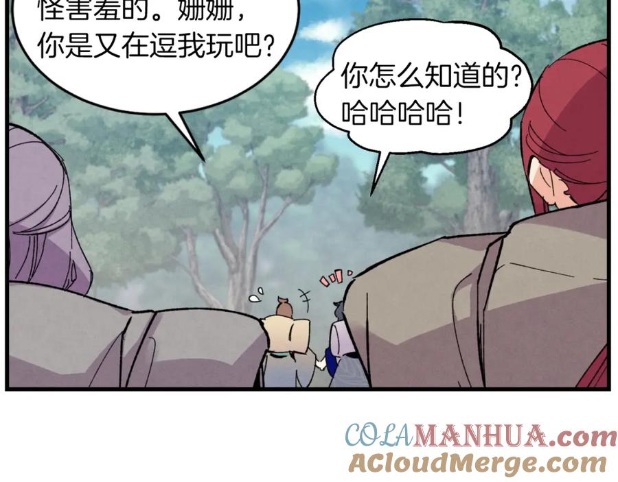 第145页