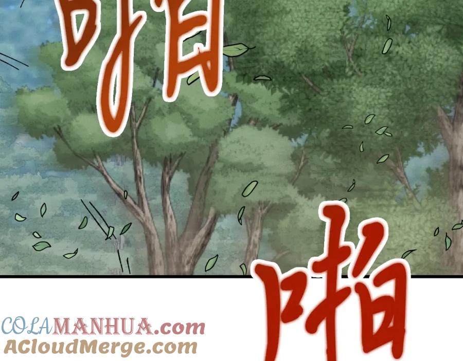 第185页
