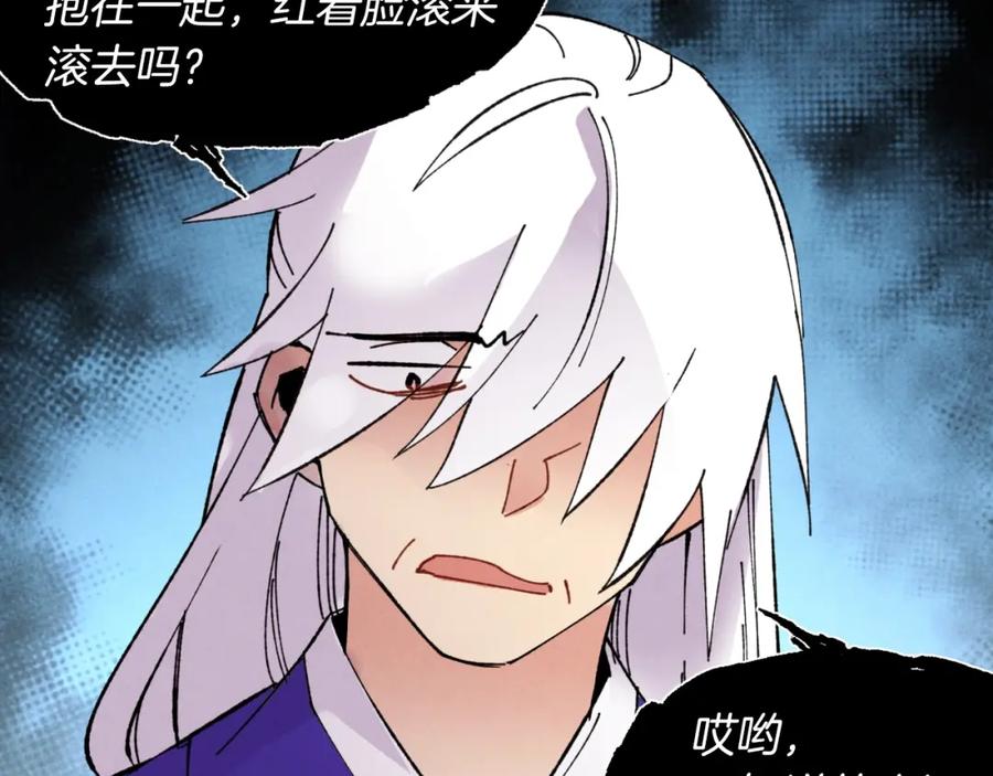 第182页