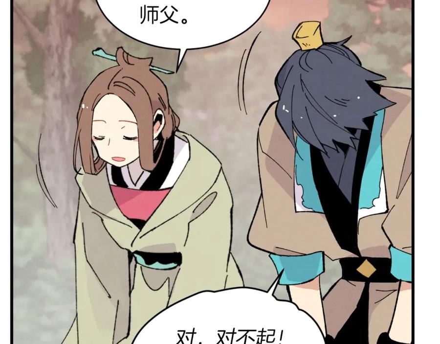 第188页