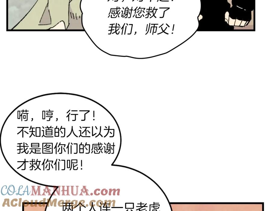 第189页