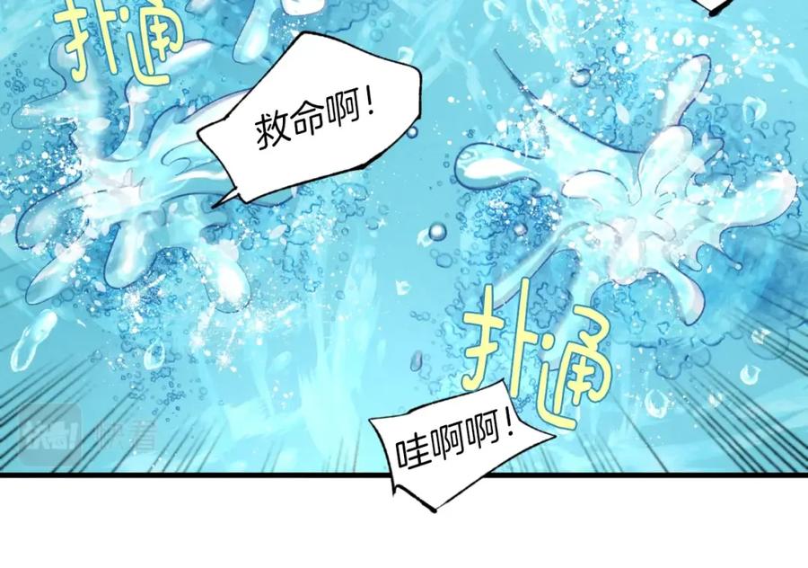 第174页