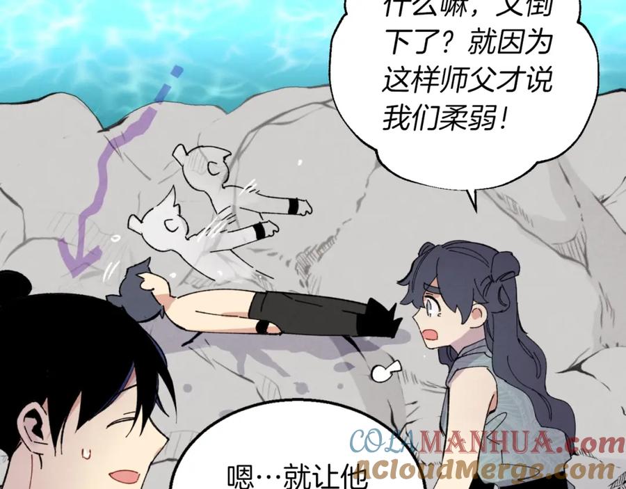 第177页