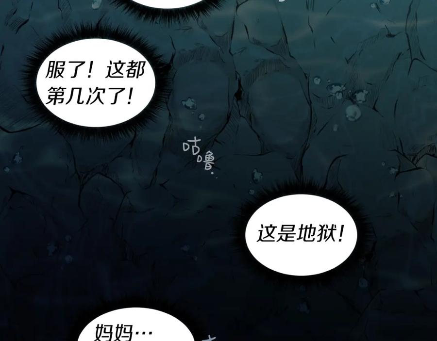 第190页