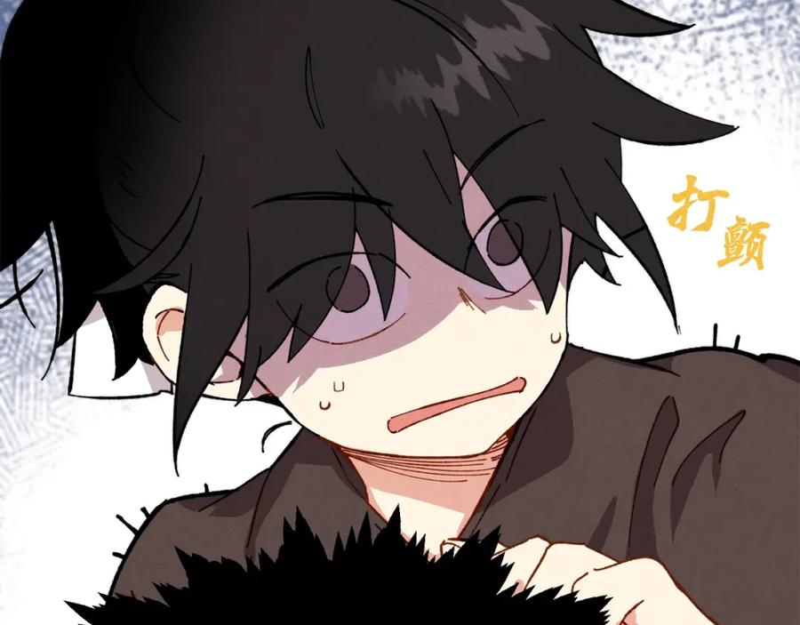第184页