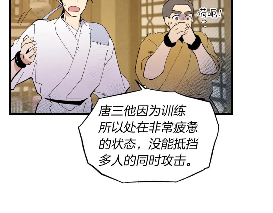 第187页