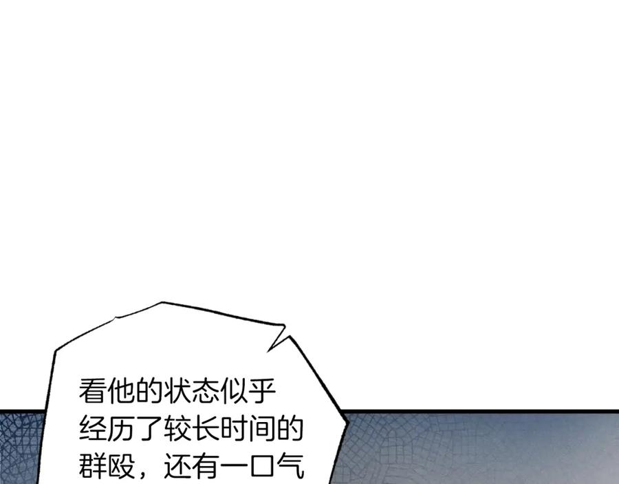 第188页