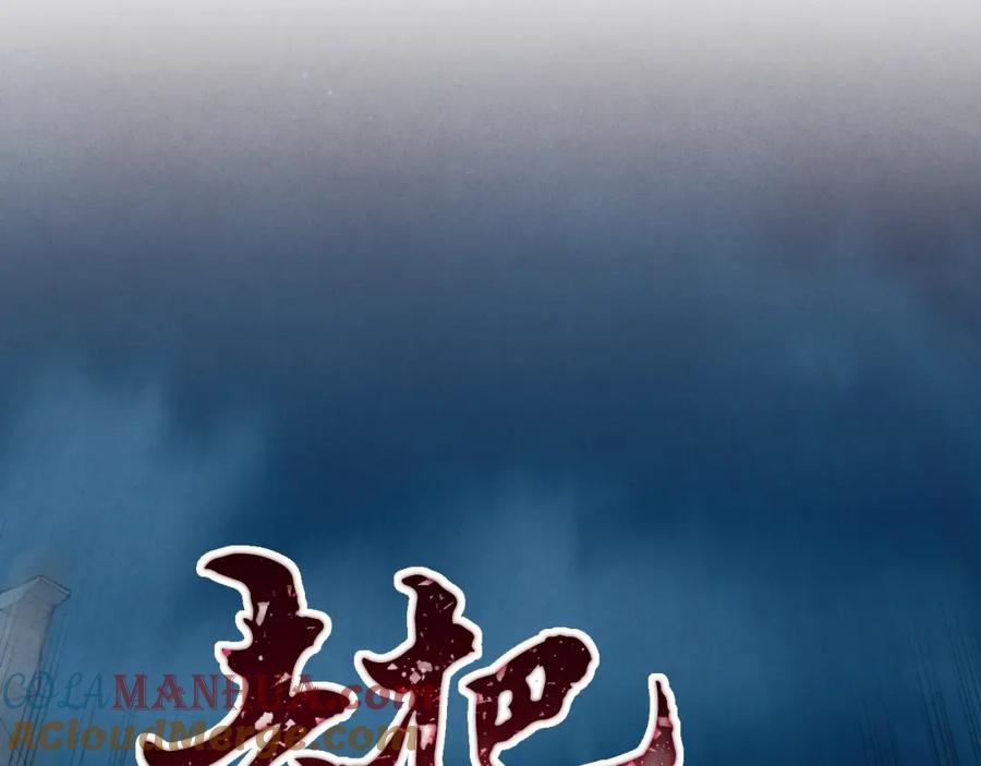 第193页