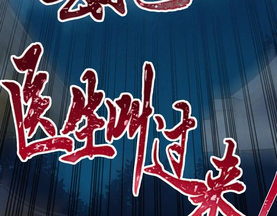 第194页
