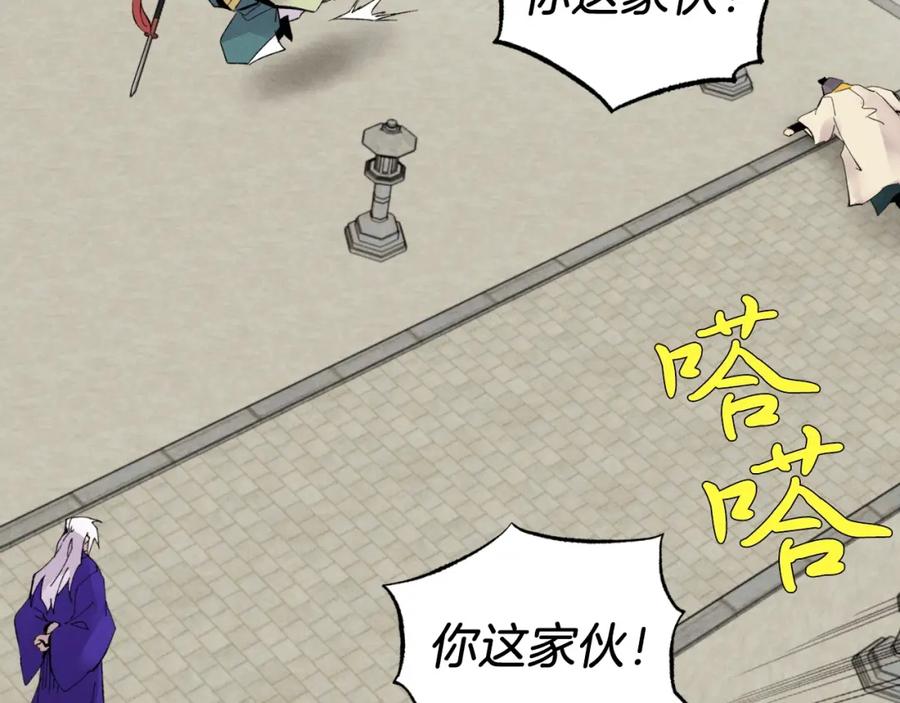 第140页