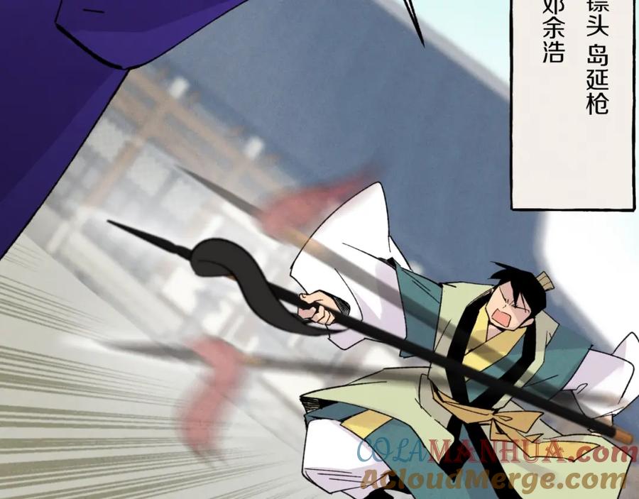 第145页