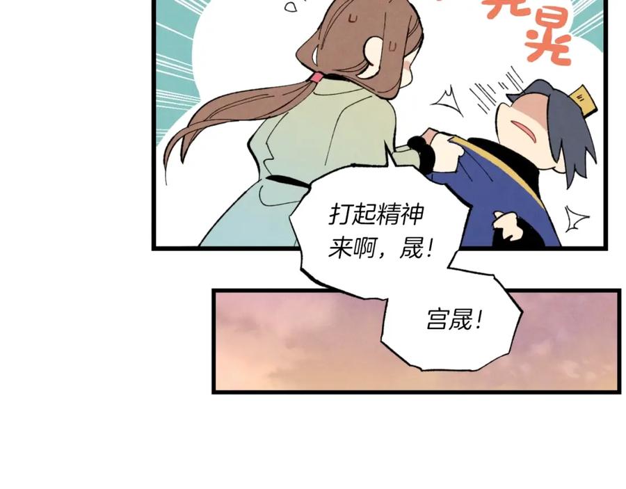第155页