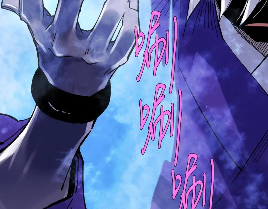 第175页