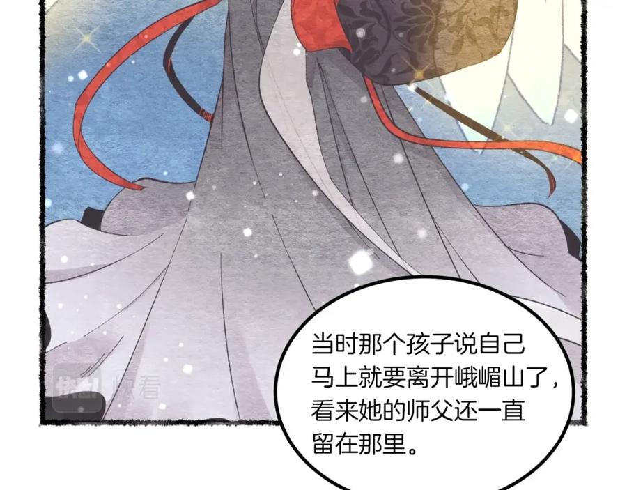 第166页