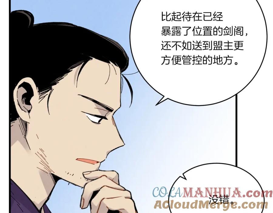 第153页