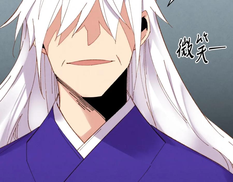 第170页