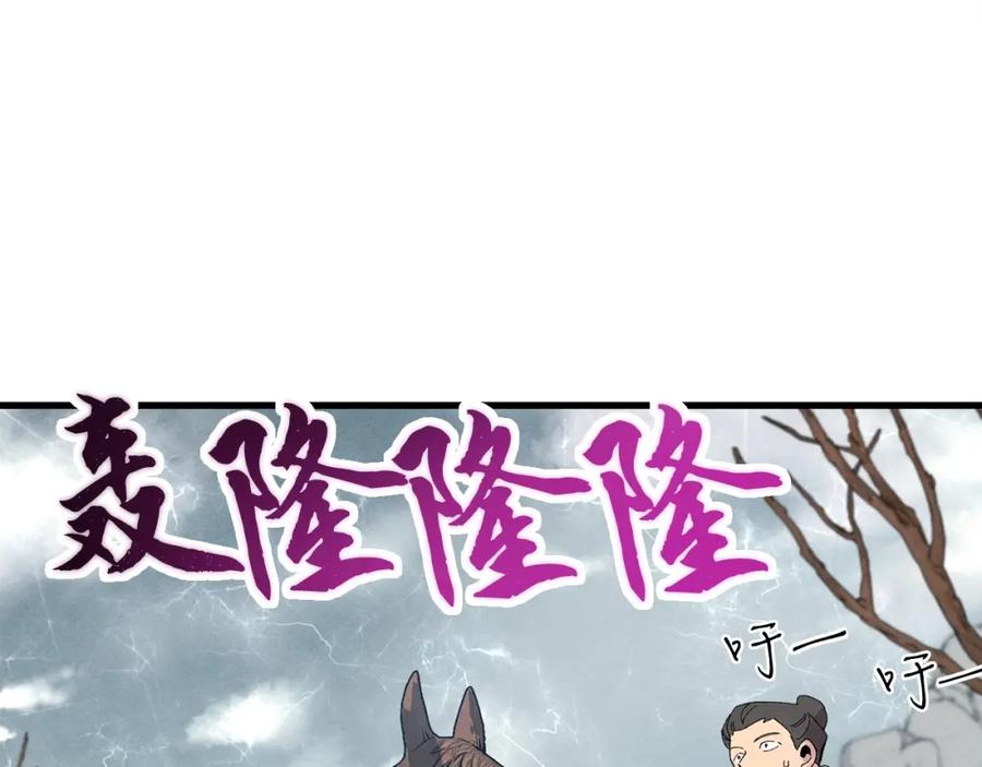 第175页