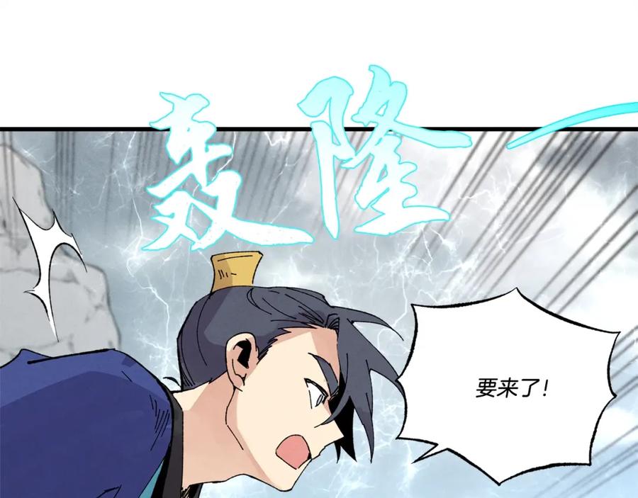 第180页