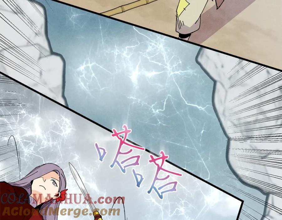 第185页