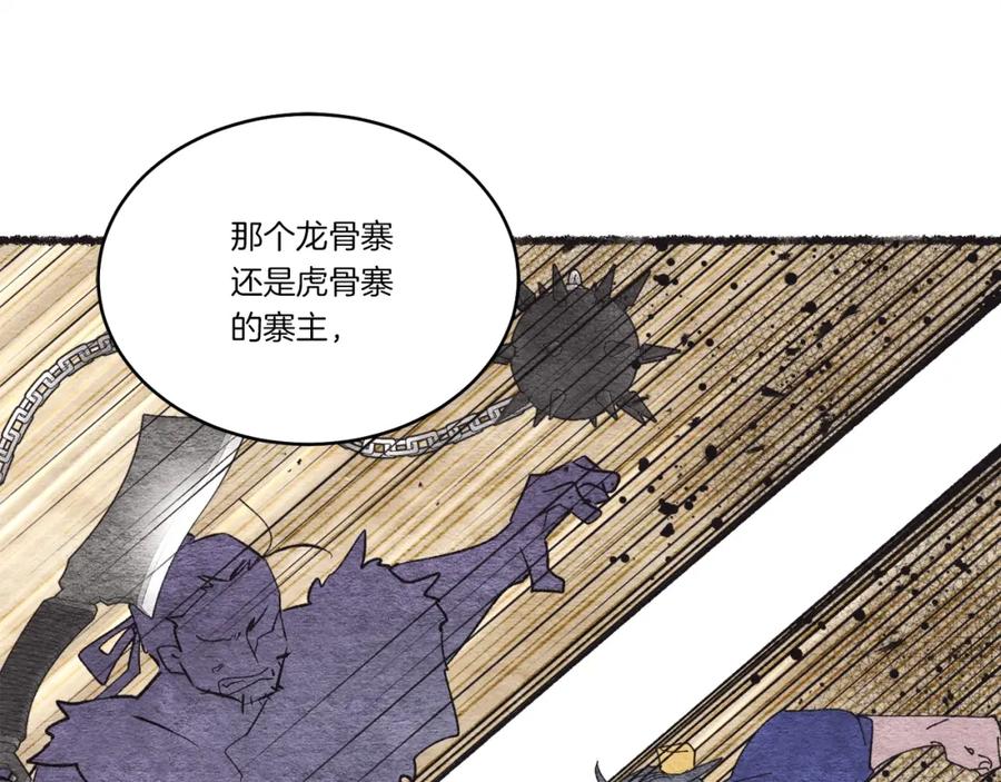 第156页