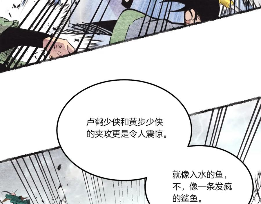 第167页