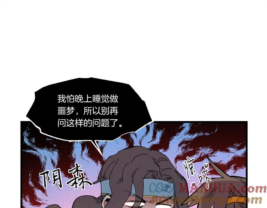 第185页