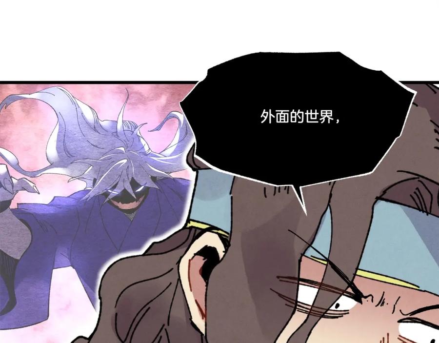第187页