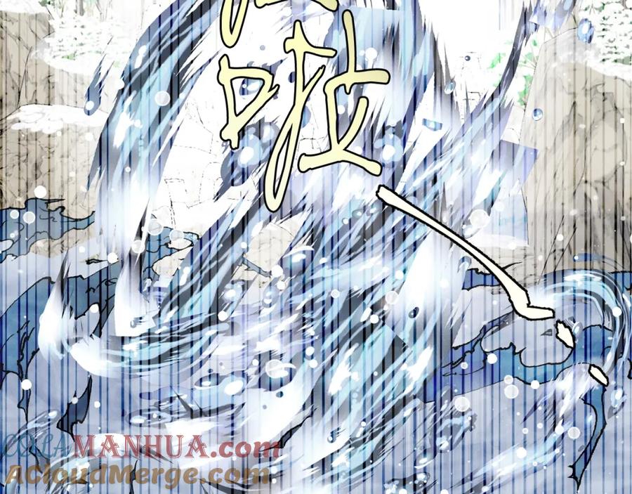 第193页