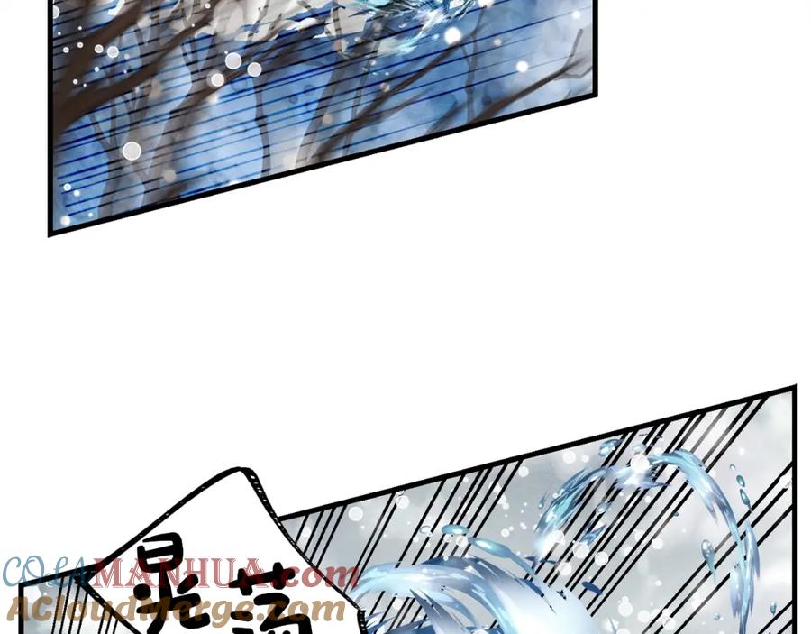 第197页