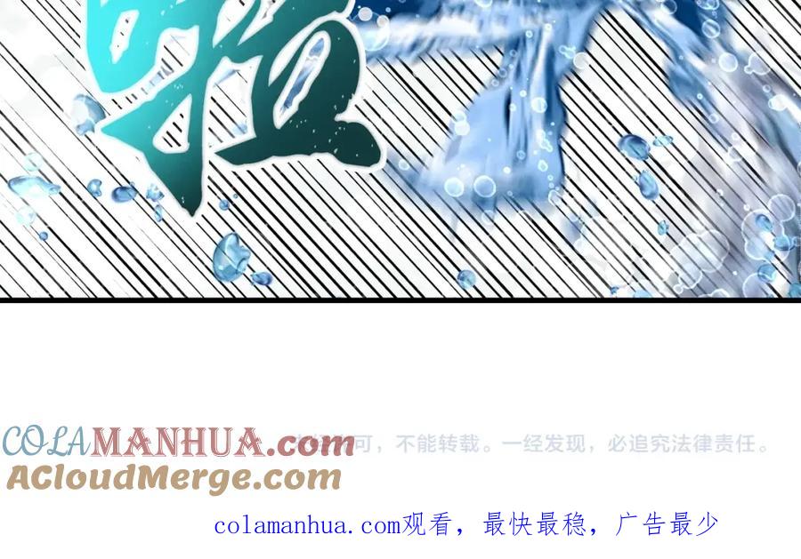 第201页
