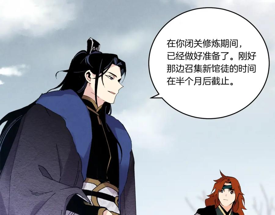第182页