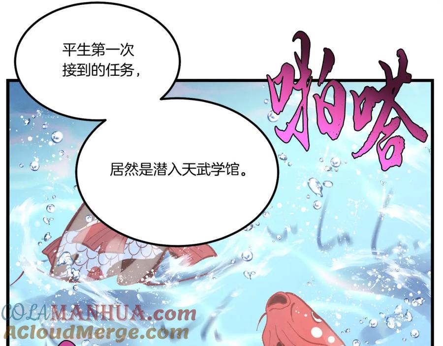 第185页